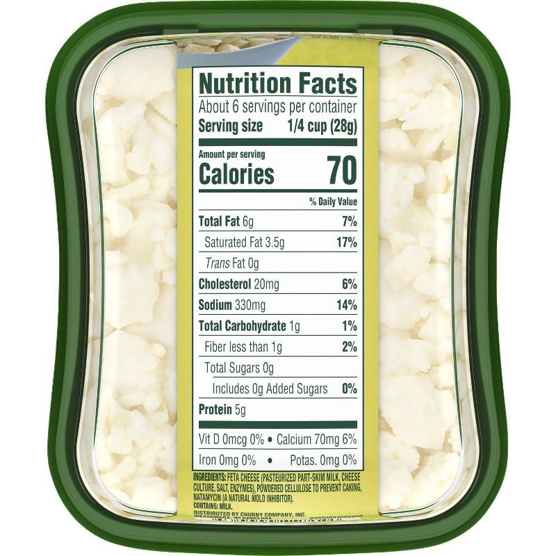 Extra Sharp White Cheddar Cheese - 7oz - Good & Gather™