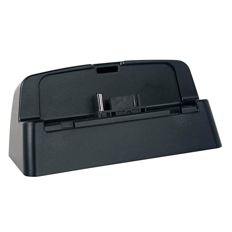 Interoperable Home Docking Station for Sirius and XM Receivers SXHD1