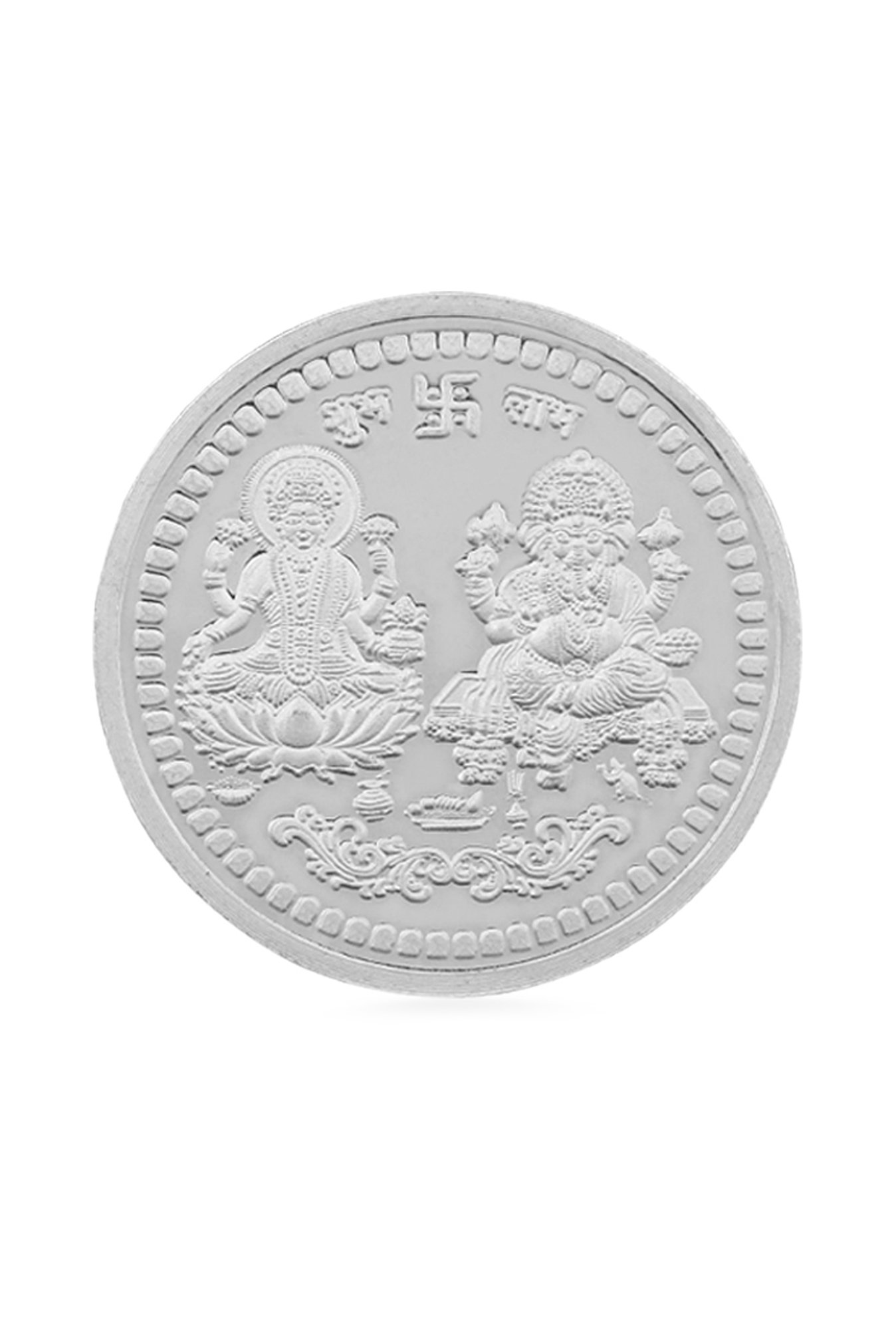 PC Jeweller Laxmi Ganesh 999 250gm Silver Coin