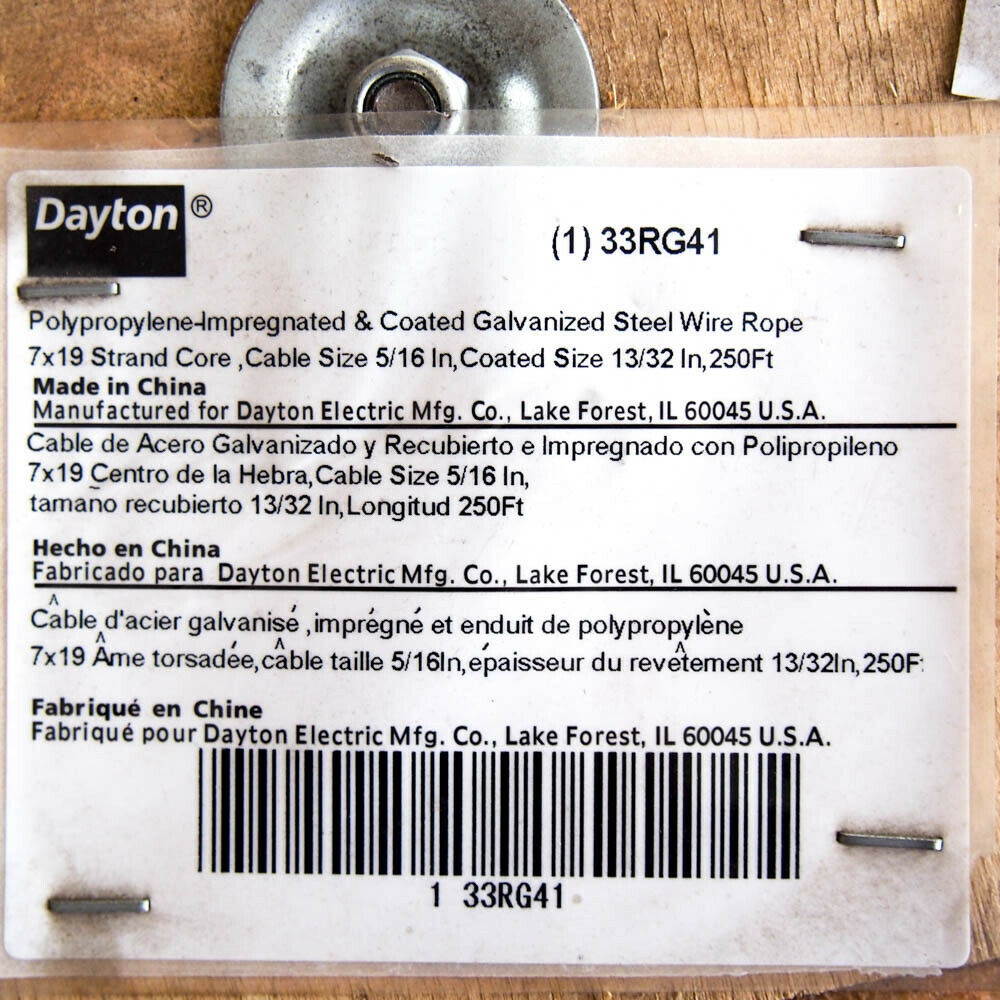 Polypropylene Coated Galvanized Steel Wire Rope Cable 5/16" x 250 Ft