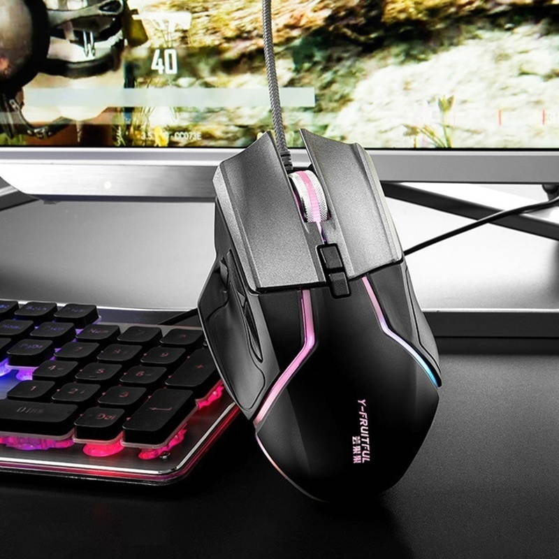 Y-FRUITFUL Detachable Macro Programming Mechanical Gaming Mouse