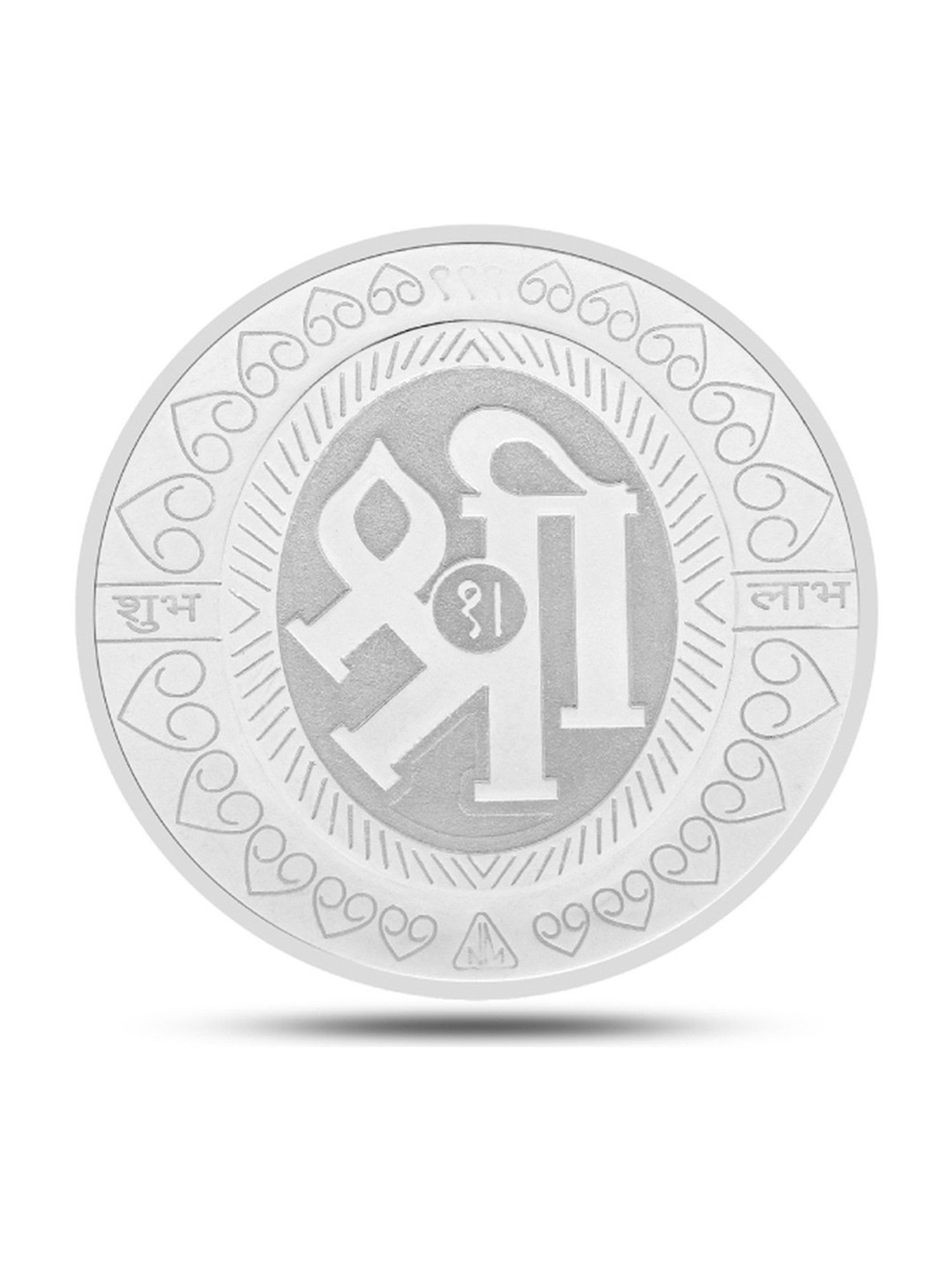 Joyalukkas 999 25gm Silver Bar