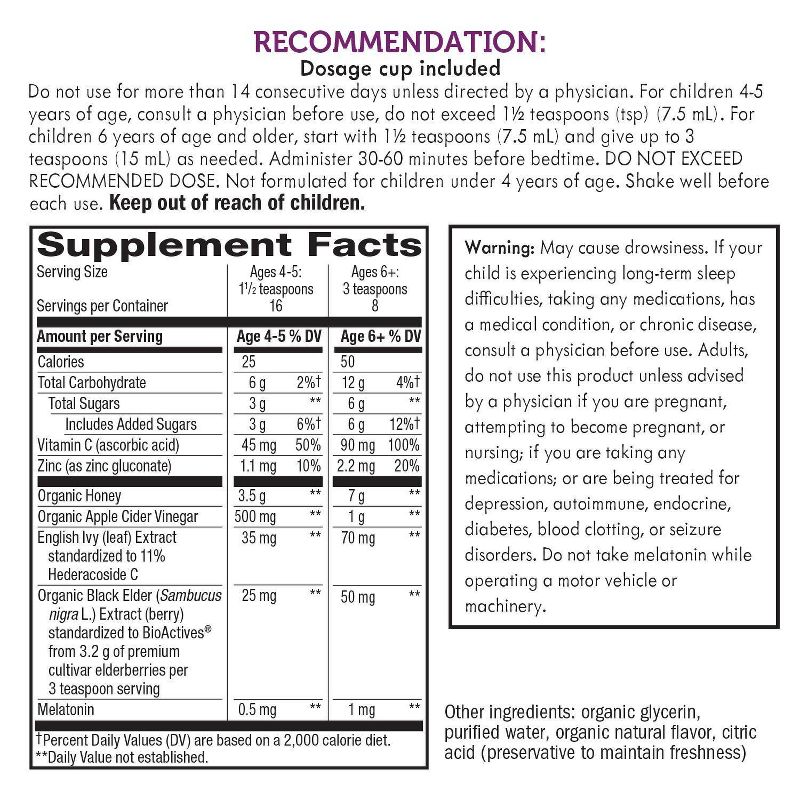 Nature's Way Sambucus HoneyBerry Nighttime Cough Syrup for Kids with Elderberry - 4 fl oz