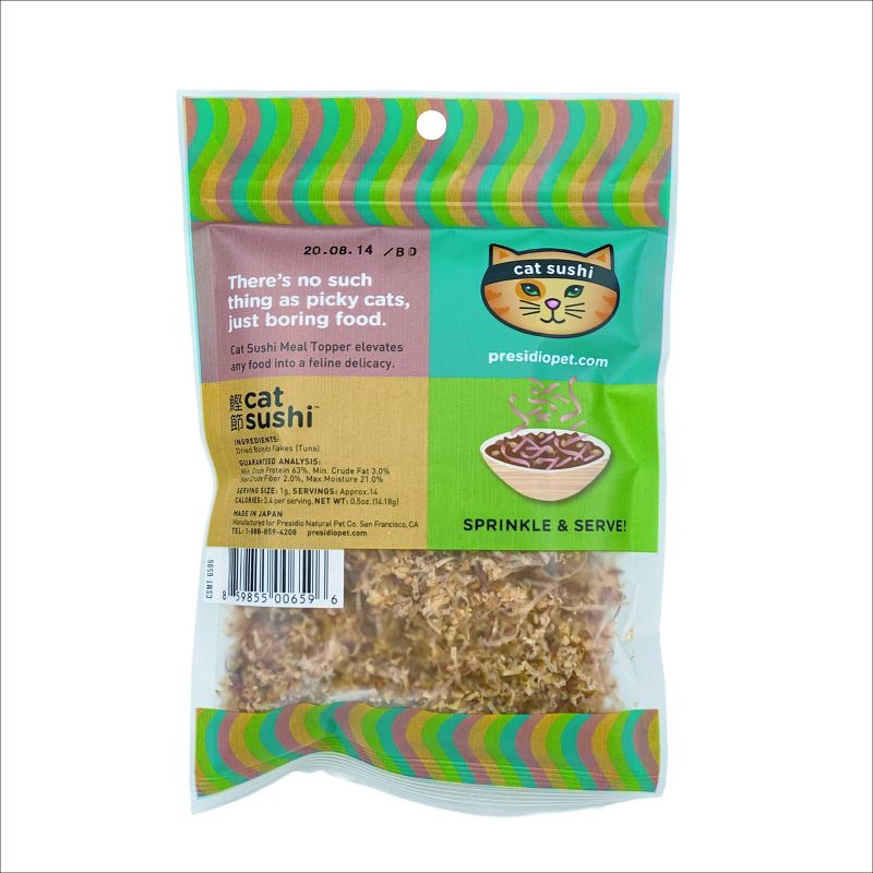 Cat Sushi Meal Topper Tuna Cat Treats - 0.5oz