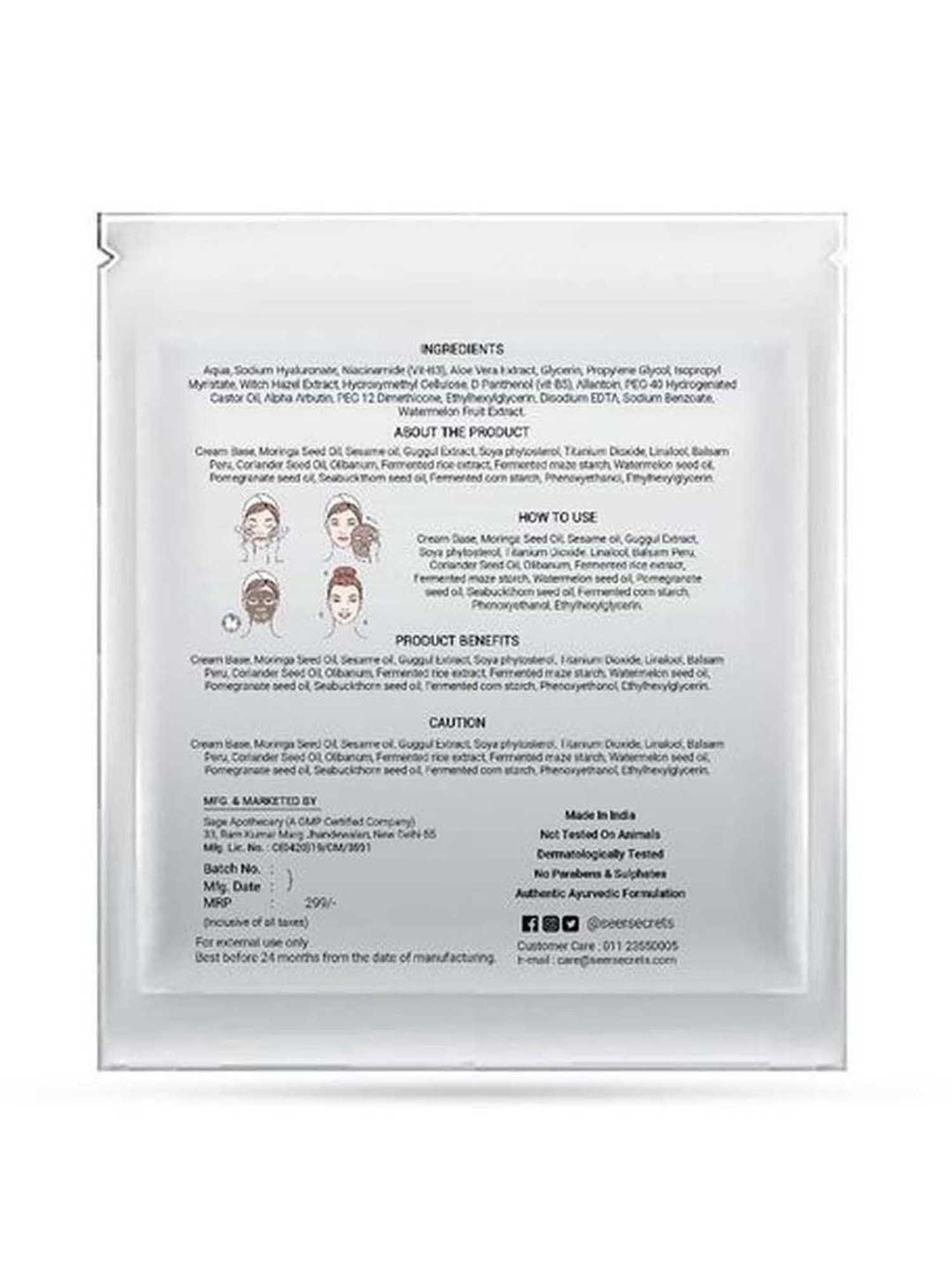 Seer Secrets Hydrating Sheet Mask - 25 gm
