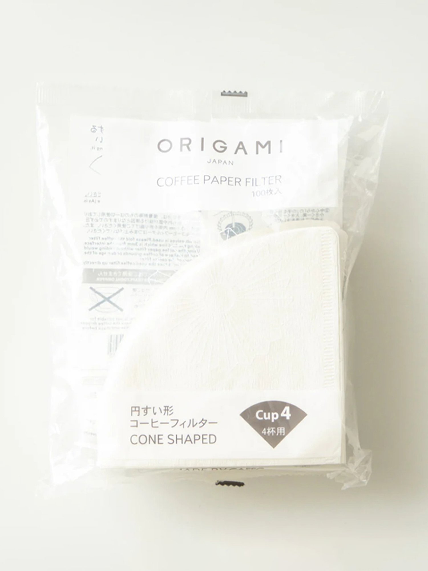 ORIGAMI Paper Filter Cone (White)