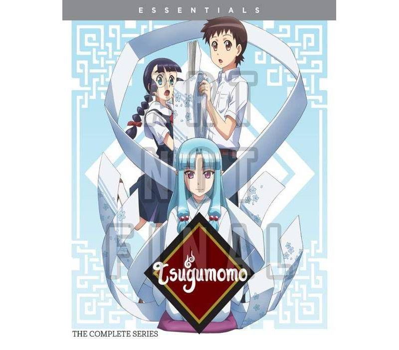 Tsugumomo: The Complete Series (Blu-ray)(2020)