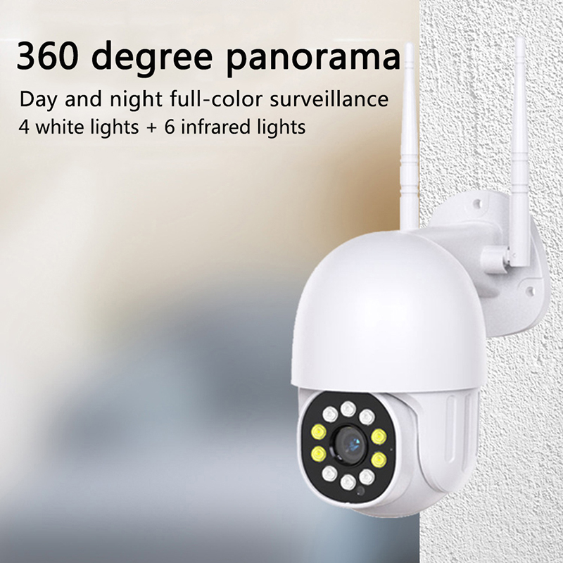 Security Network Monitor Camera, WiFi Home Smart Ball Player, 360 Degree Panoramic Outdoor Wireless Camera, Motion Detection, Message Alarm, Two-way Voice, With Cloud Storage Function, 2 Million Pixel