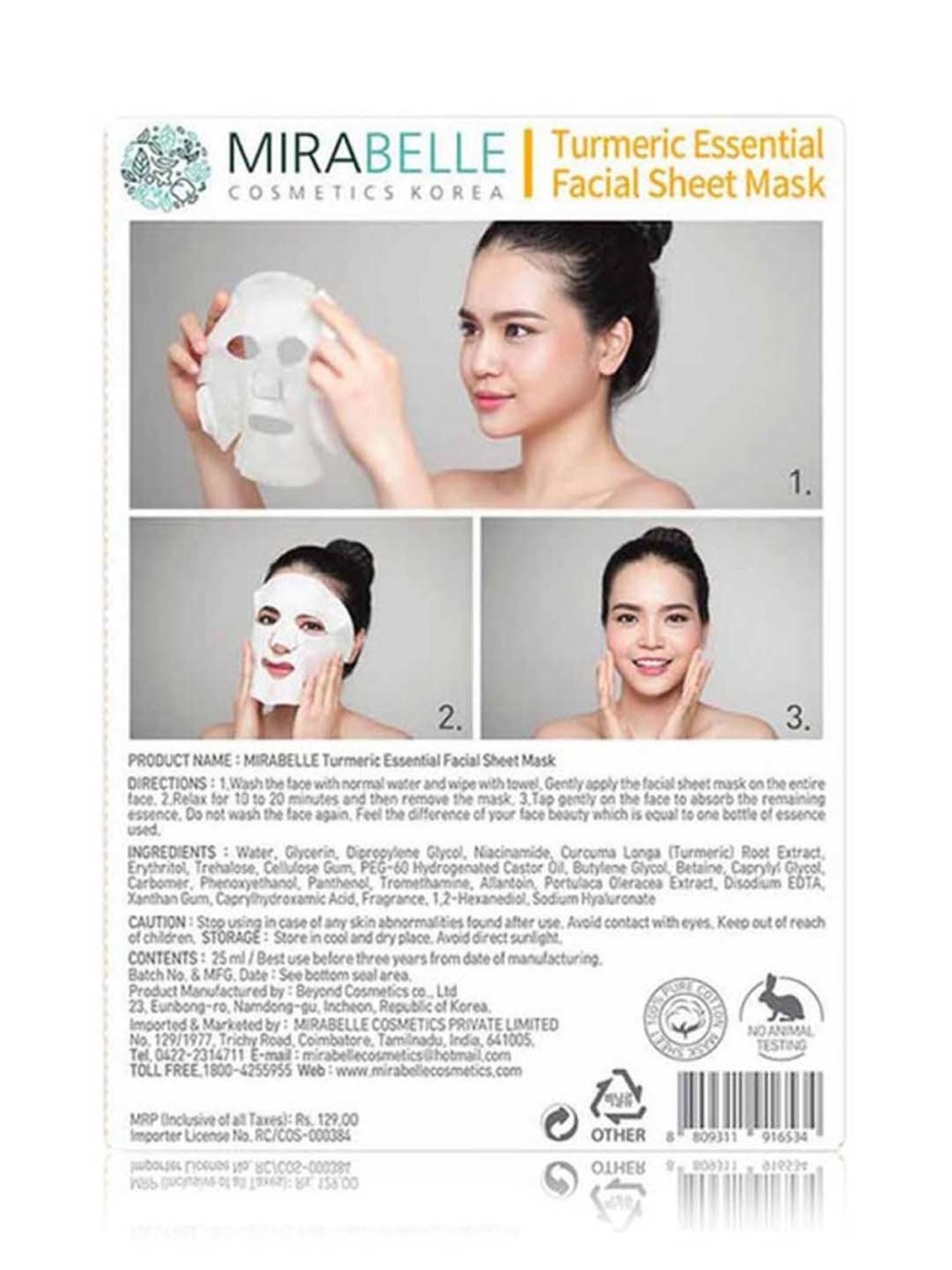Mirabelle Turmeric Essential Facial Sheet Mask - 25 ml