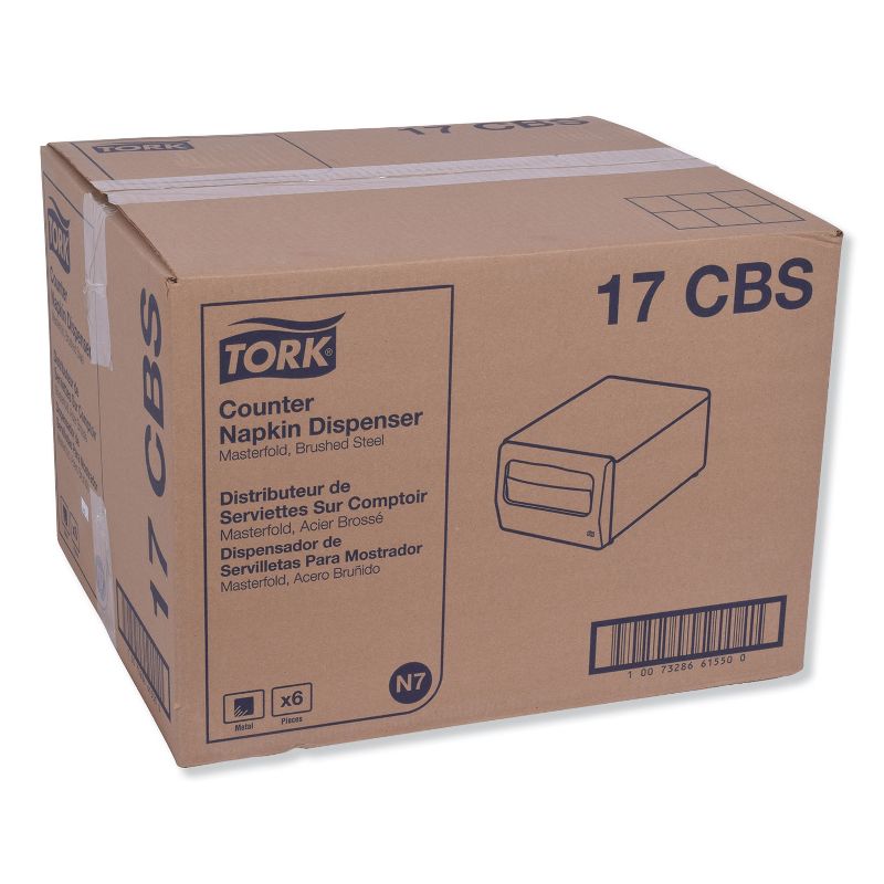Tork Masterfold Napkin Dispenser, 7.62 x 11.75 x 5.63, Brushed Steel 17CBS