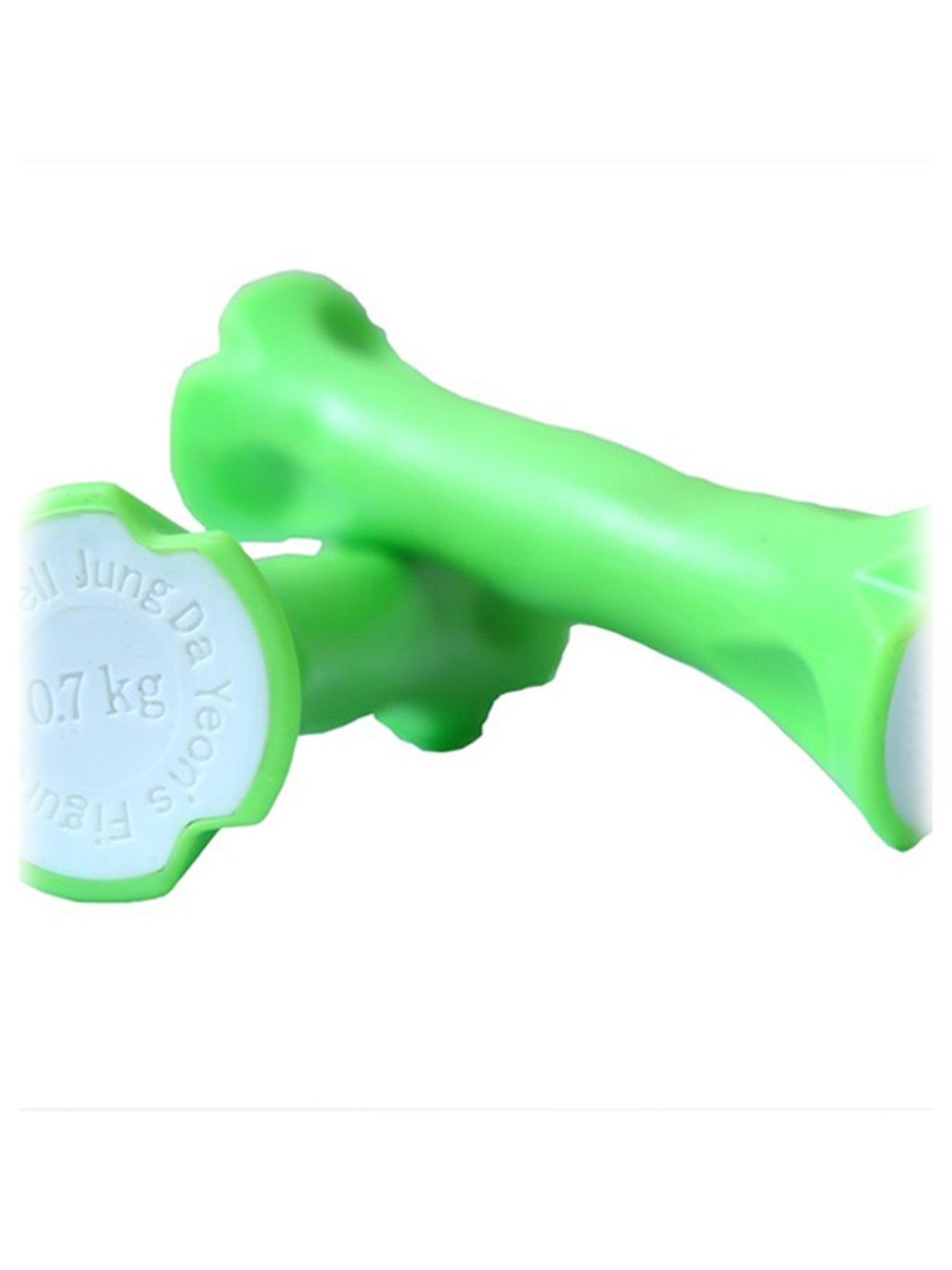 B Fit PP Fashion Dumbbell pair size 700 gram