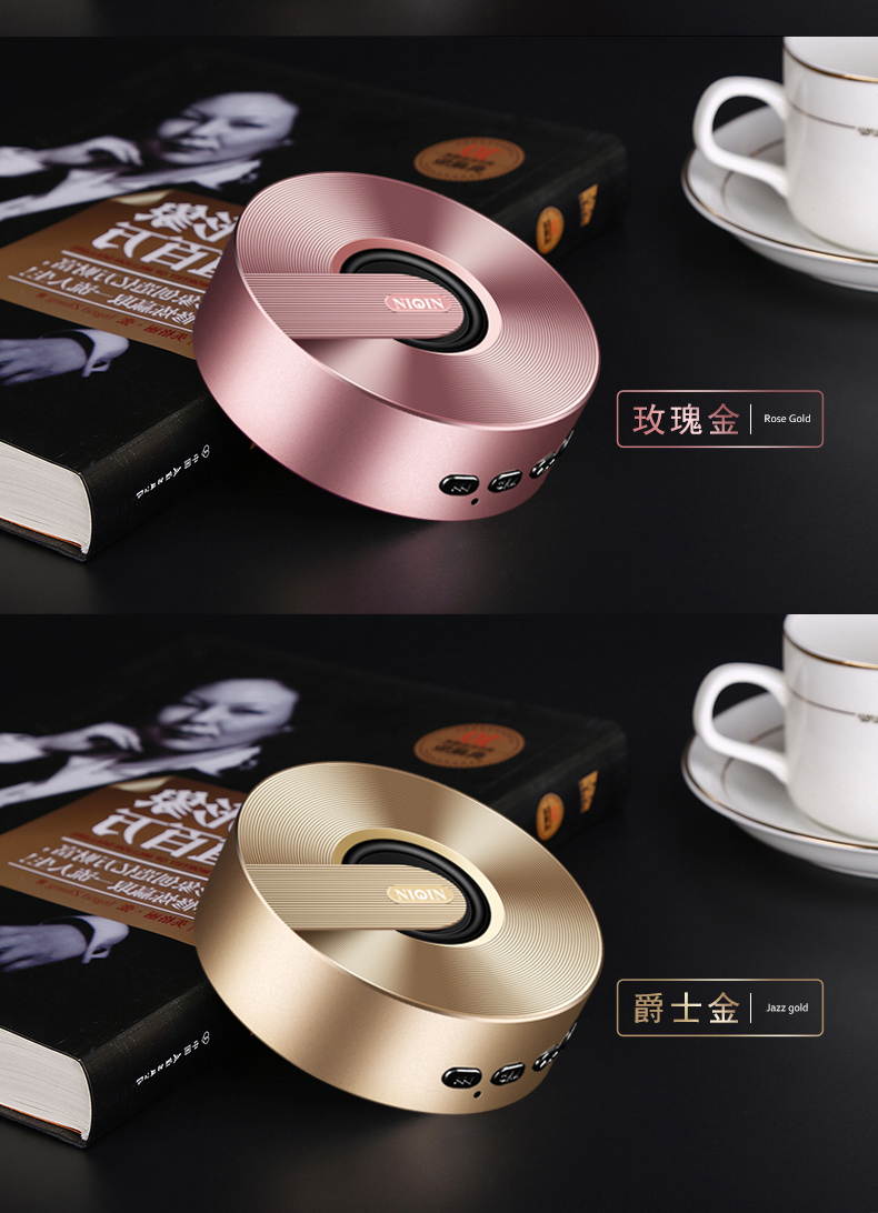 Wireless Bluetooth speaker high volume mobile phone mini portable outdoor small steel gun home audio vehicle subwoofer