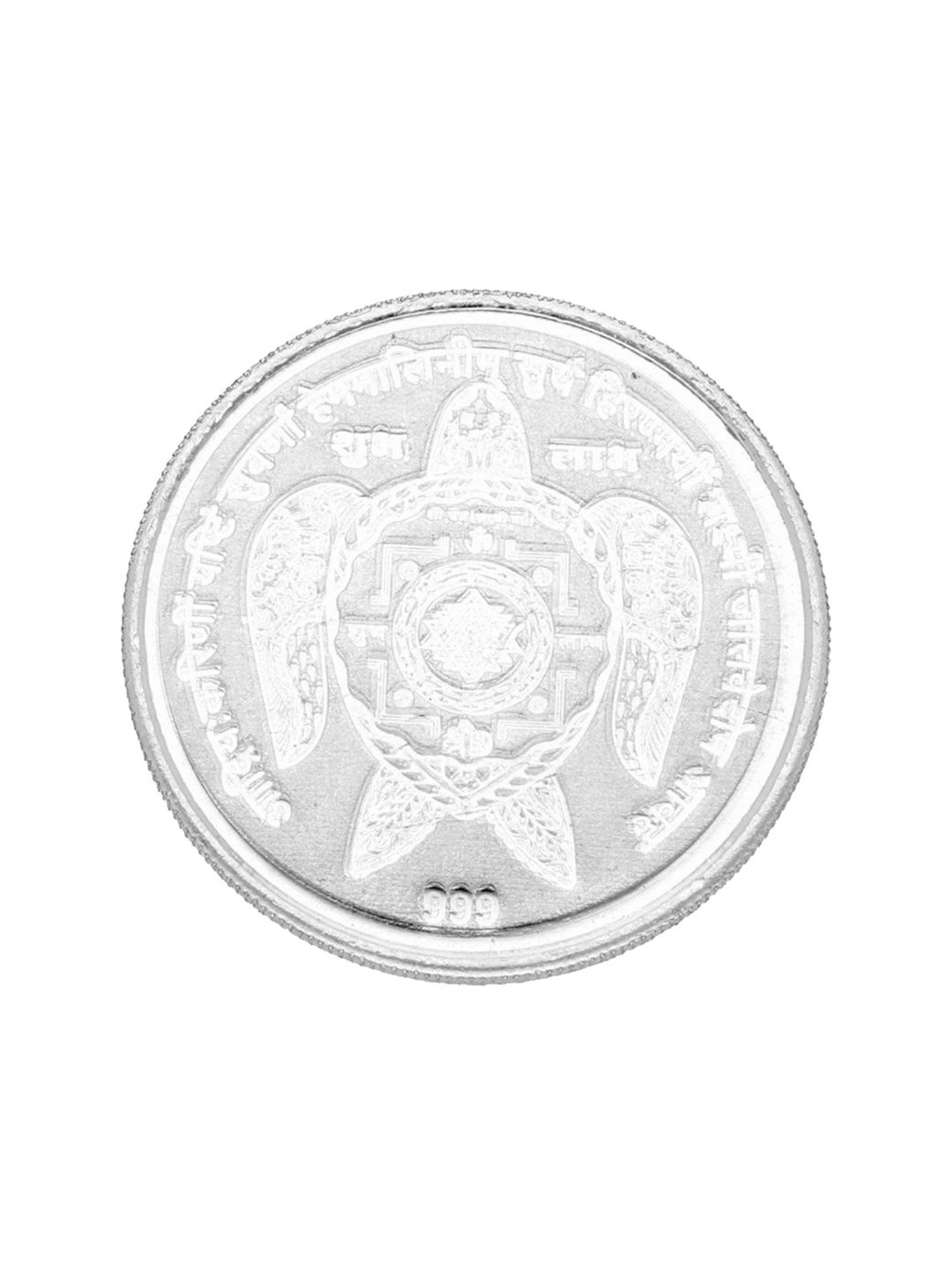 Joyalukkas 999 25gm Silver Bar