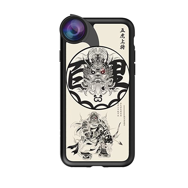 Designer Revolver M Series Camera Kit: 4 in 1 Lens with Case for iPhone 7/8 / SE 2020 &ndash; Fisheye Lens, Wide Angle Lens, Macro Lens, CPL (Aurora Borealis)