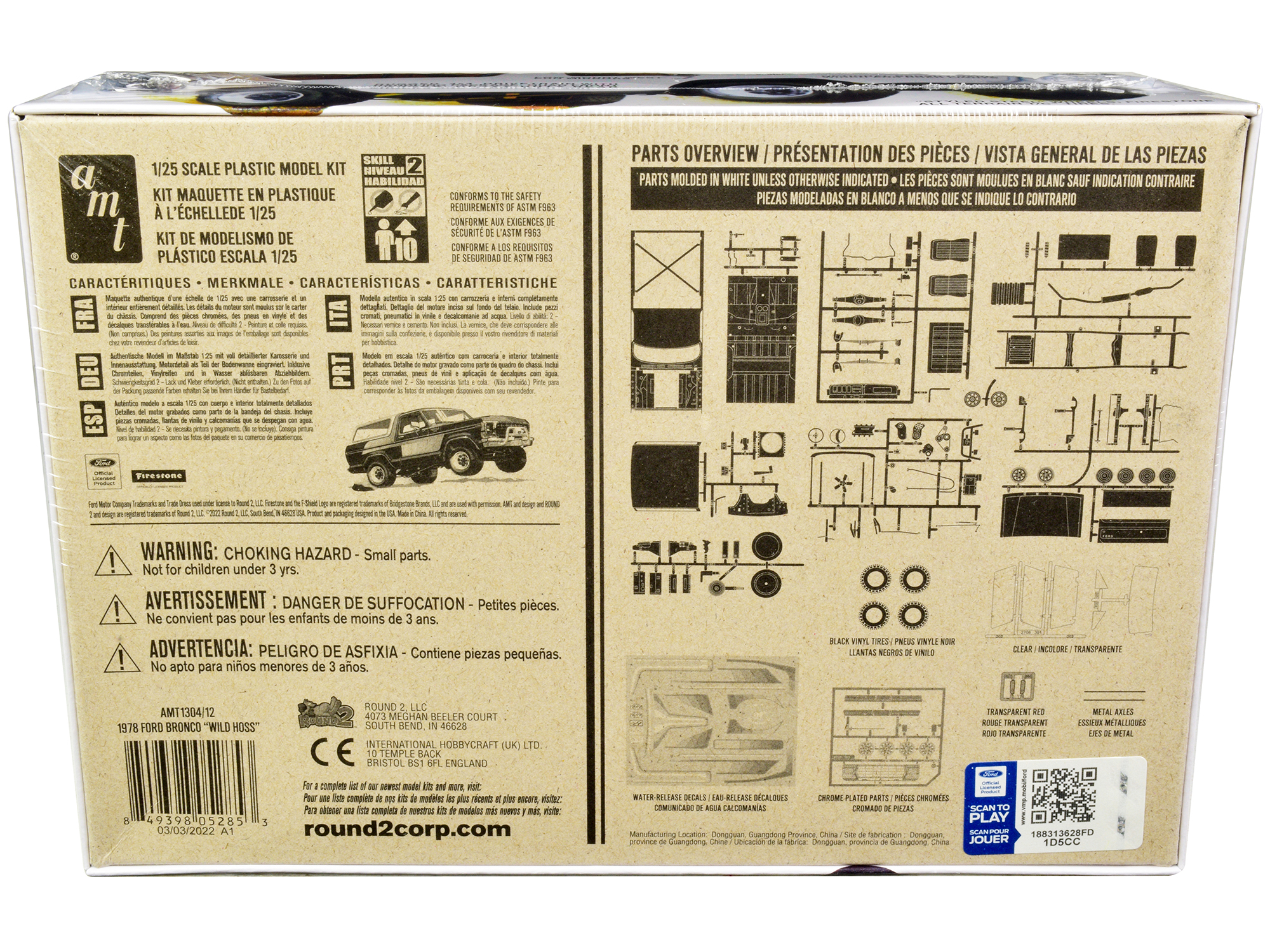 Level 4 Model Kit 1956 Ford Thunderbird 1/24 Scale Model by Revell