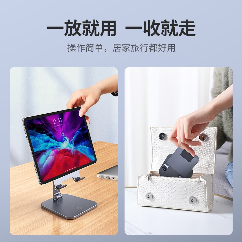 74cm Multifunctional Table Cell Phone Mount Holder 360 Adjustable Universal Gooseneck Smartphone Stand for Desk (Wathet)