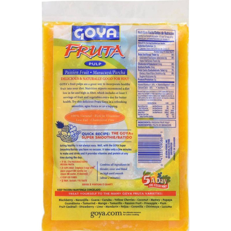 Goya Frozen Passion Fruit - 14oz