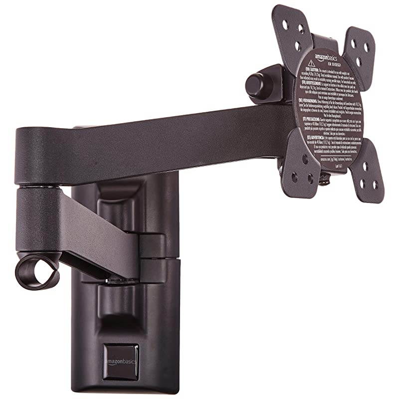 Basics HeavyDuty Full Motion Articulating TV Wall Mount for 12inch to 39inch LED LCD Flat Screen TVs