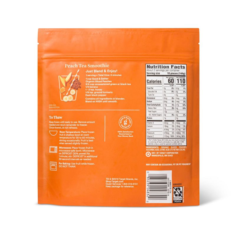 Goya Frozen Platanos Maduros - 40oz