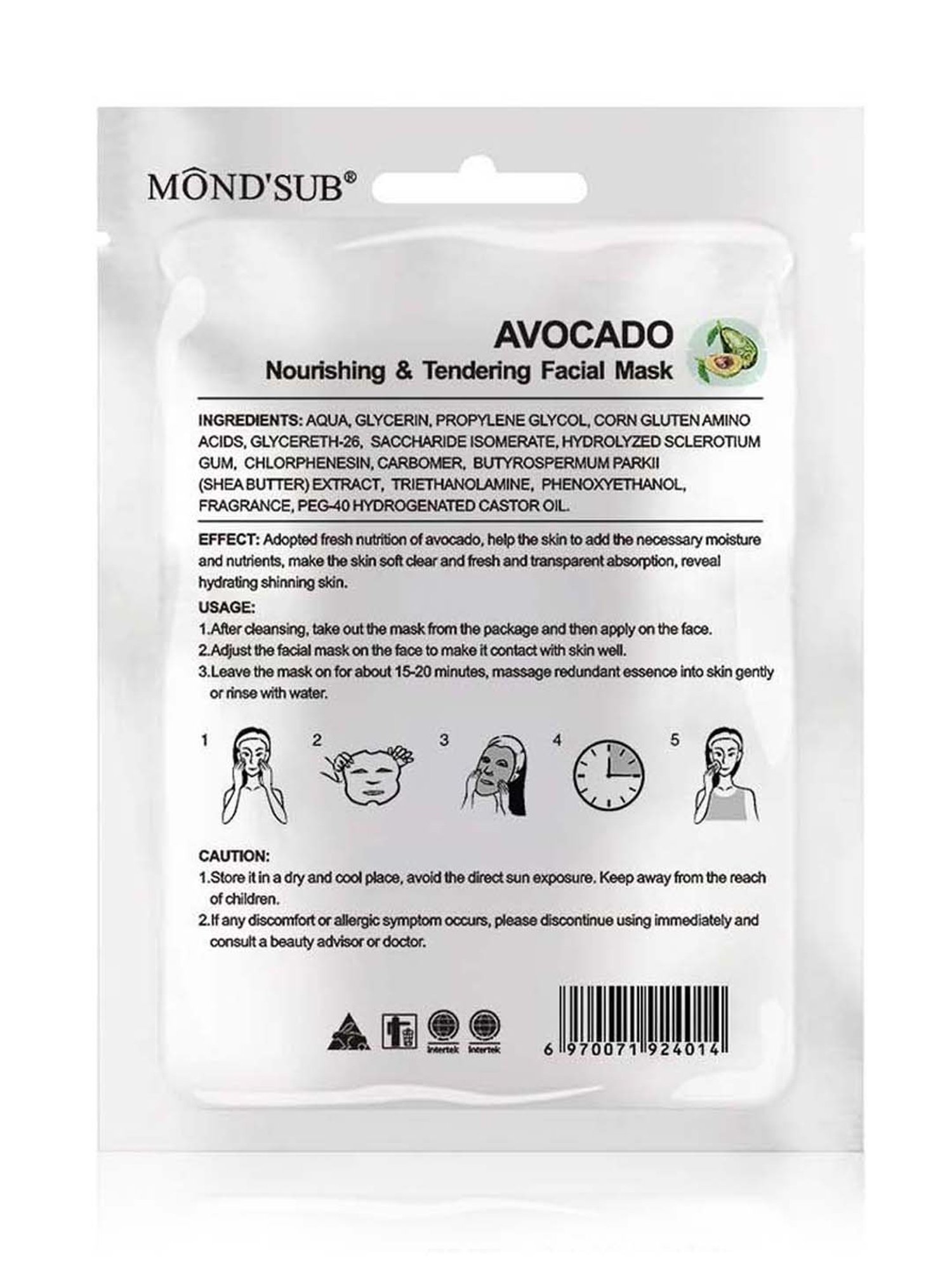 MONDSUB Avocado Nourishing Face Sheet Masks (Pack of 3) - 20 ml Each