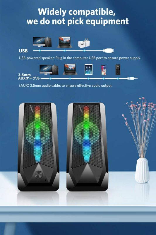 PC Gaming Speakers 16W 2.0 Deep Bass USB Wired RGB Computer Speaker with Enhanced Stereo Colorful LED Light, Dual-Channel Desktop Speakers for Tablet Computer Laptop Smartphones MP4 MP3 (8Wx2)