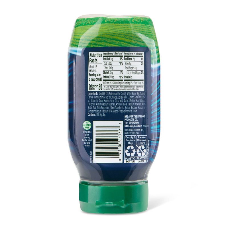 Hormel Real Bacon Bits 3oz