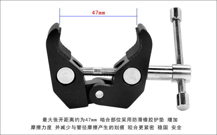 F10036 11" Adjustable Magic Arm Clamp Tripod Mount 1/4" Hot Shoe Connector for Camera DSLR LED Light