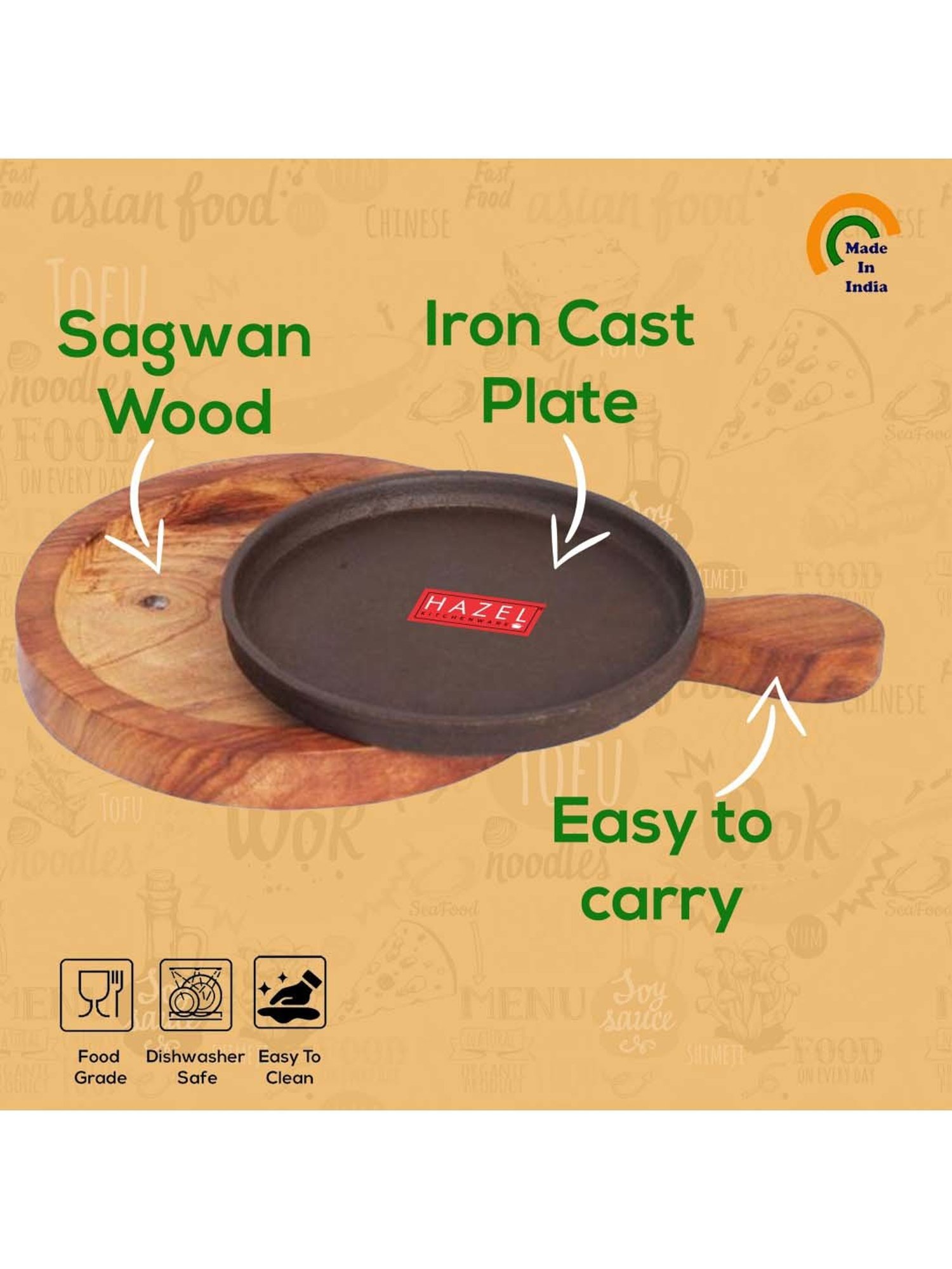 HAZEL Brown Wood 17.78 cm Round Sizzler Plate With Racket