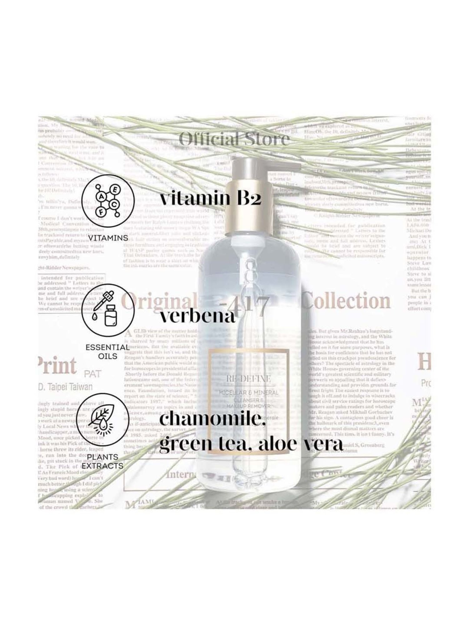 ISDIN Micellar Solution - 400 ml