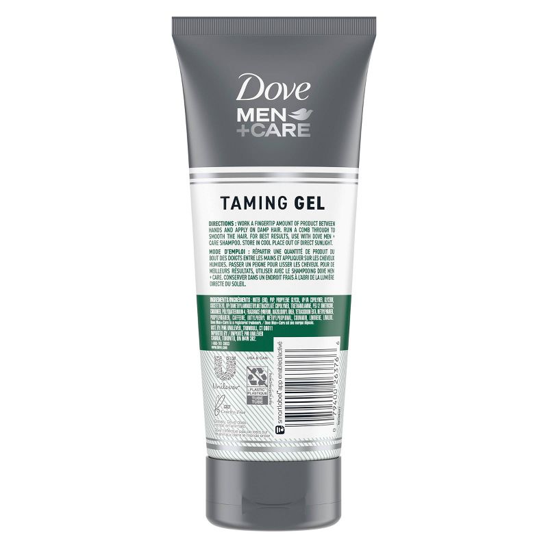 Dove Men+Care Hair Styling Control Gel - 7 fl oz