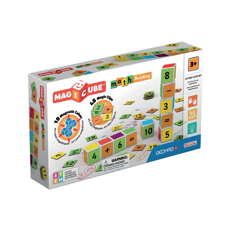 Geomag 95pc Gravity Challenge