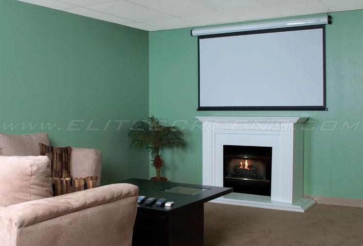 EliteSCREENS Projector Accessory