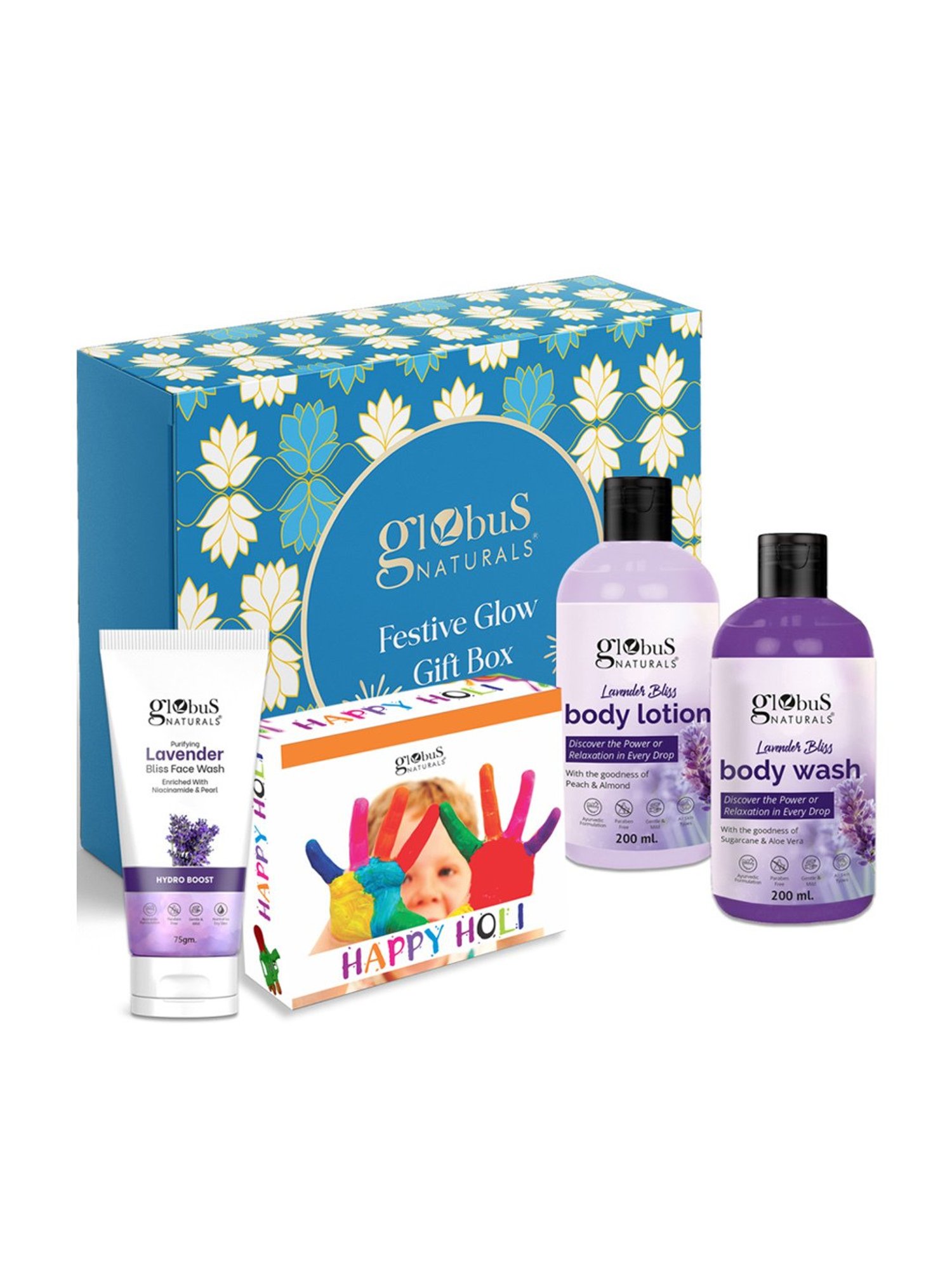 mCaffeine Coffee Face Moisturizer and Body Lotion for Complete Winter Care Combo