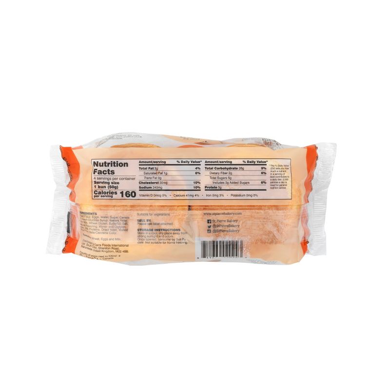 St. Pierre Brioche Burger Buns - 7oz/4ct