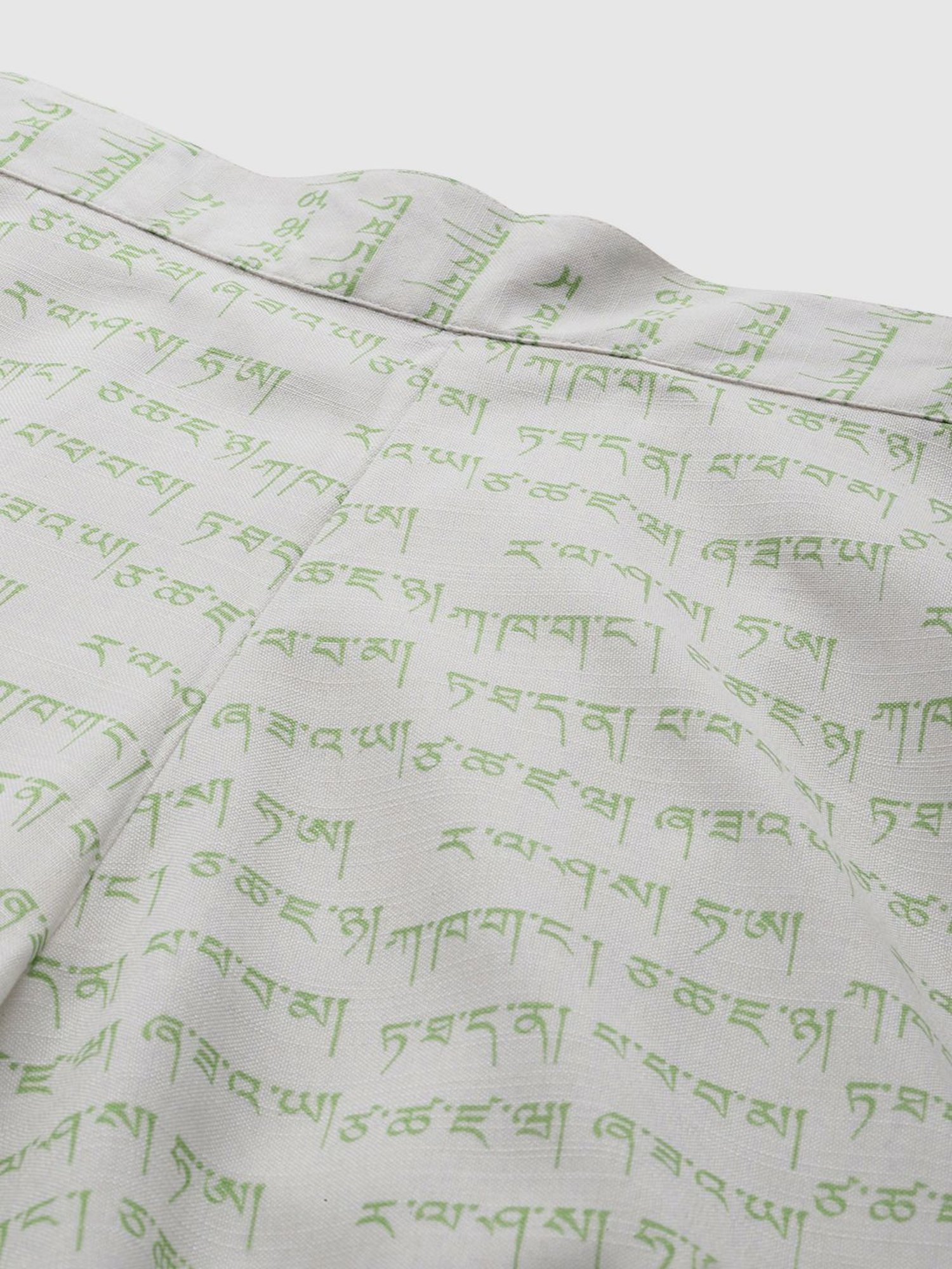 Ziyaa Green & White Printed Kaftan Pyjama Set