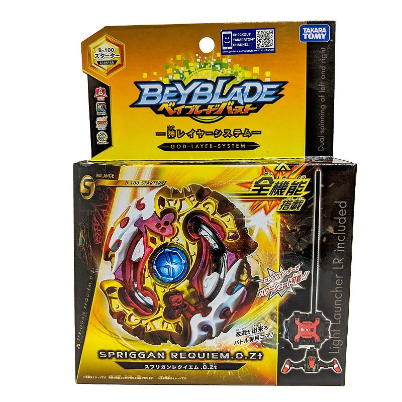Takara Beyblade Burst Takaratomy B-100 Spriggan Requiem Spin Top w/ Launcher