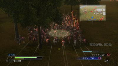 Bladestorm: The Hundred Years' War Xbox 360 Game