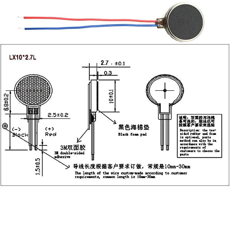 Magic&Shell 6PCS DC 3V 85mA 12000 RPM Flat Mini Vibrating Vibration Motor Coin Motor for Mobile Phone 10x2.7mm
