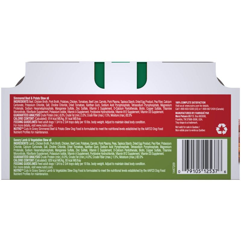 Nutro Grain Free Cuts In Gravy Wet Dog Food Simmered Beef & Savory Lamb - 3.5oz/12ct Variety Pack