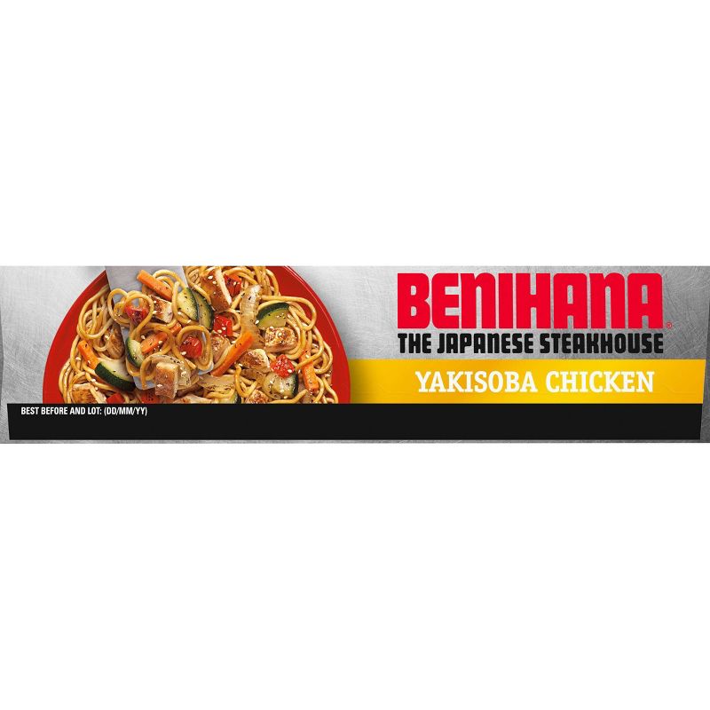 Benihana The Japanese Steakhouse Frozen Yakisoba Chicken - 10oz