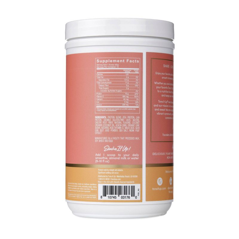 Premier Protein 100% Whey Protein Powder - Vanilla Milkshake - 23.3oz