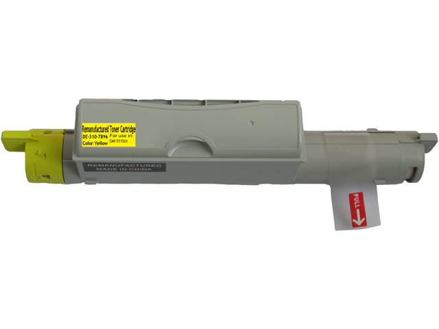 Green Project TDR-5110Y Yellow Toner