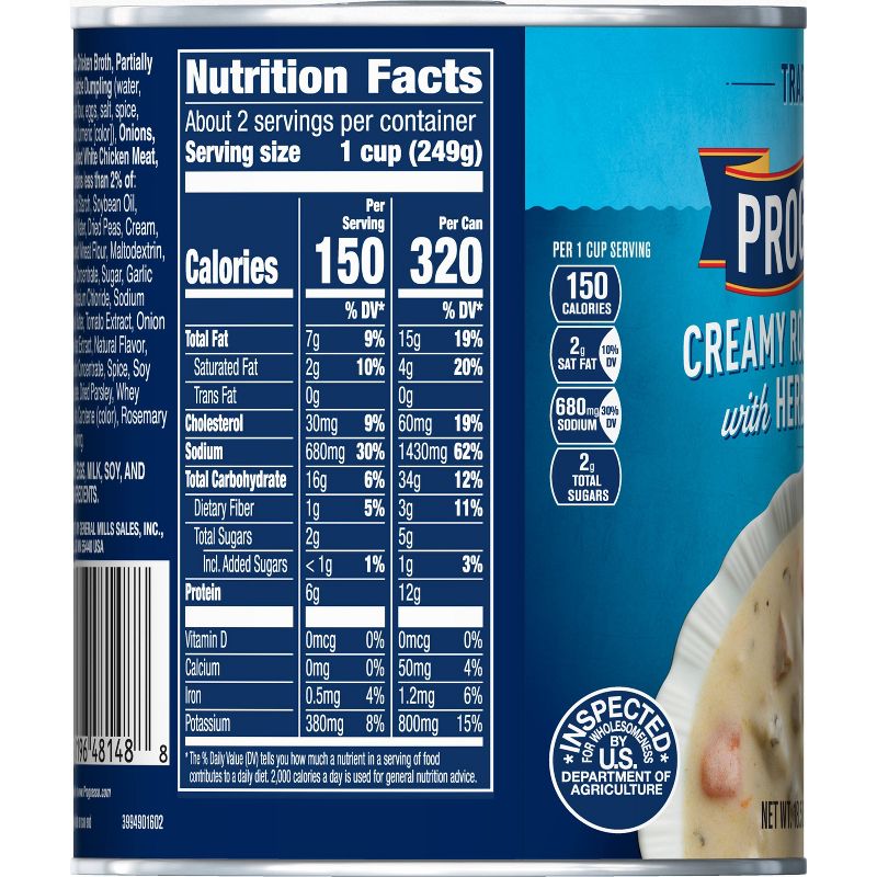 Progresso Traditional Roasted Chicken with Herb Dumpling Soup 18.5oz