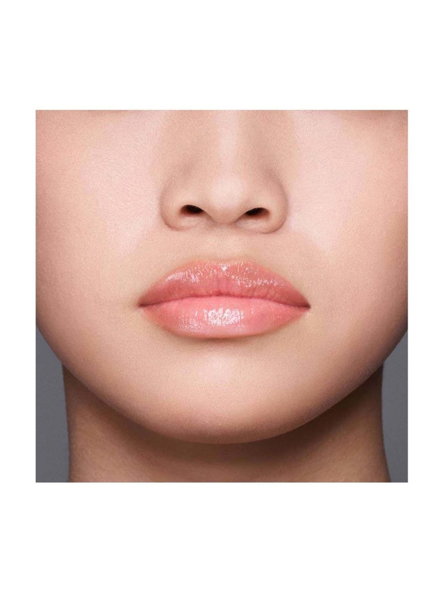 Shiseido Shimmer Gelgloss 05 Peach 9 ml