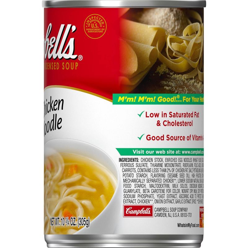 Amy's Organic Low Fat Cream of Tomato Soup - 14.5oz