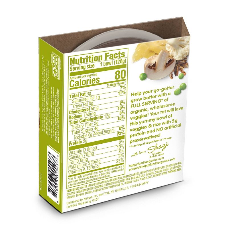 HappyTot Organic Veggies & Wild Rice with Mushrooms and Parmesan Baby Food - 4.5oz