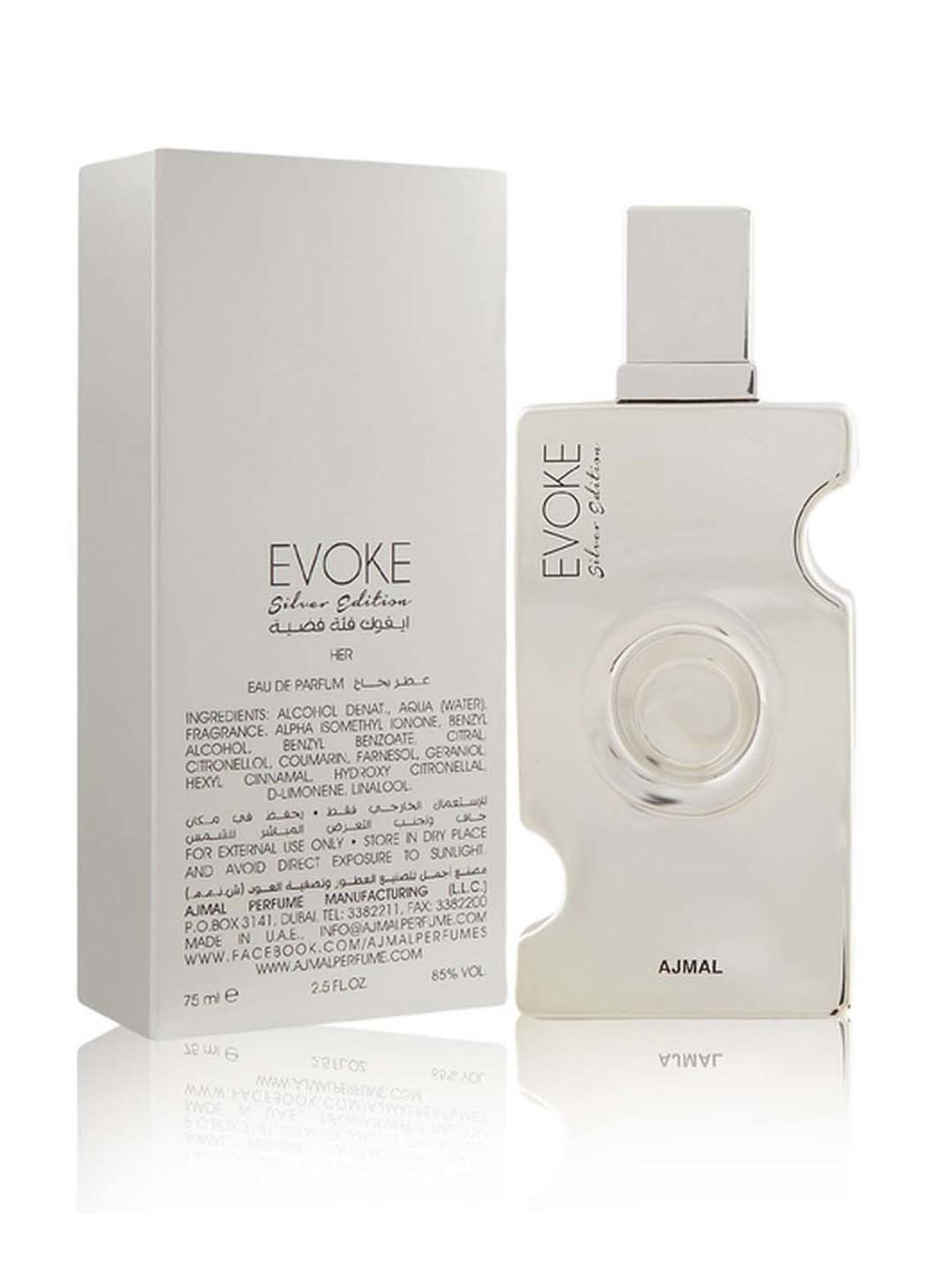 Ajmal Evoke Silver Edition Eau de Parfum for Women - 75 ml