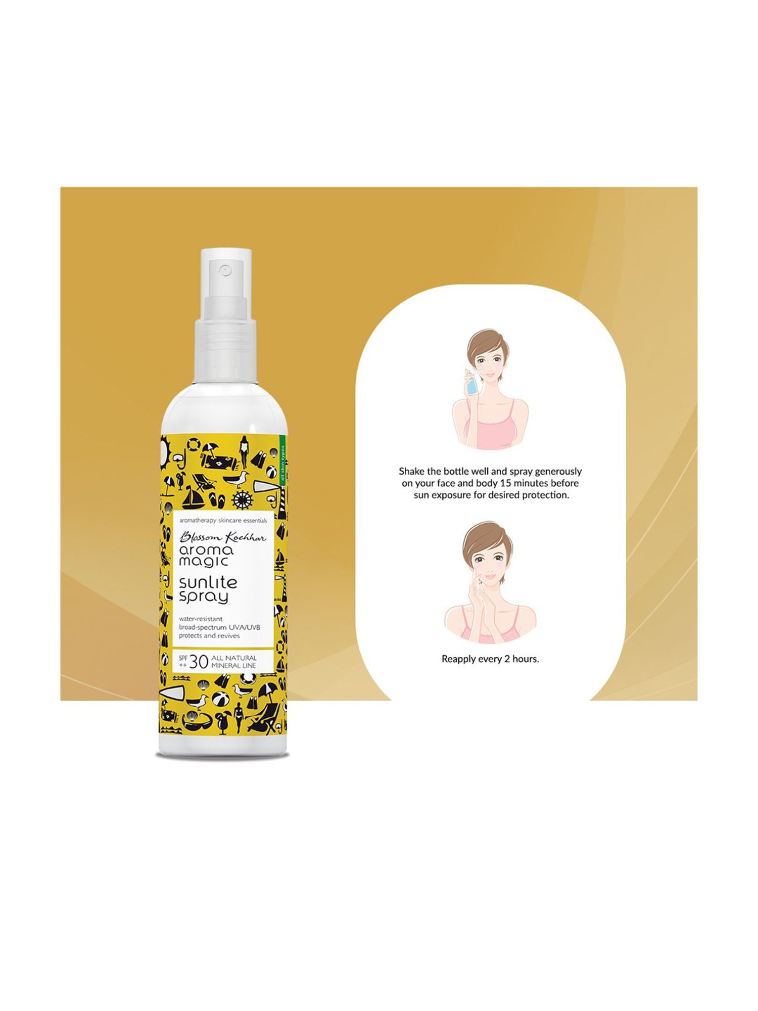 Aroma Magic Sunlite Spray - 100 ml