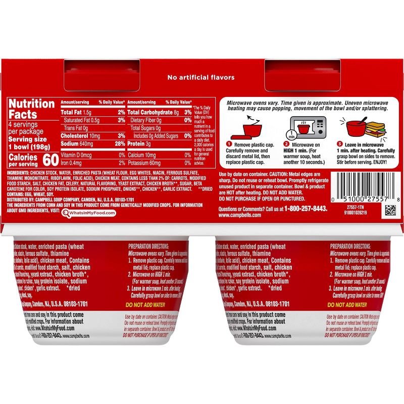 Campbell's R&W Chicken and Stars - 7oz/4pk