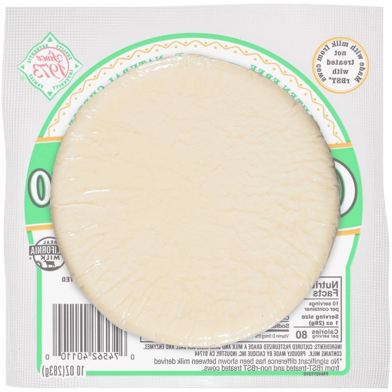 Cacique Queso Fresco Part Skim Milk Cheese - 10oz